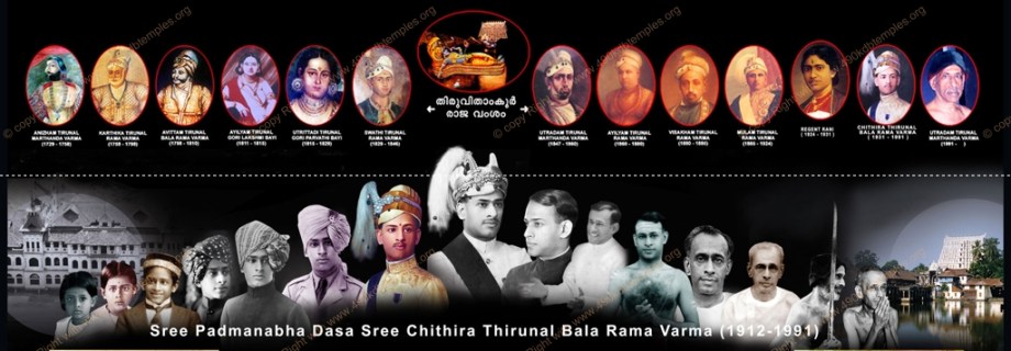 travancore_dynasty_kdb.jpg