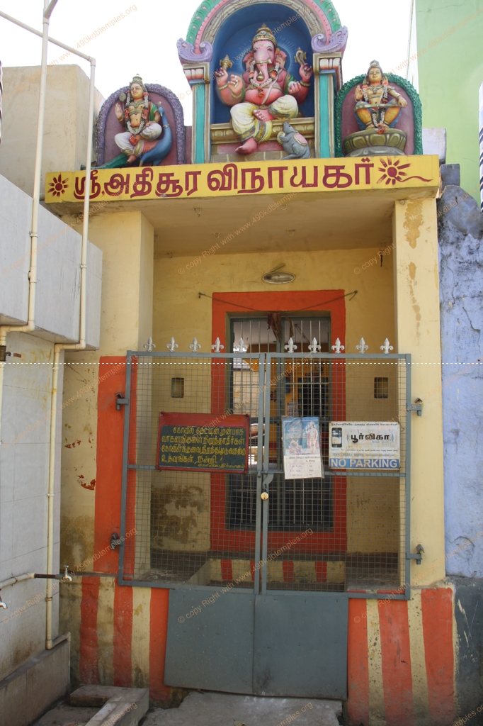 shencottai Group of KDB tEMPLES 26-27-03-2016 146.jpg