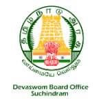 Devaswom_Board_Office_Suchindram