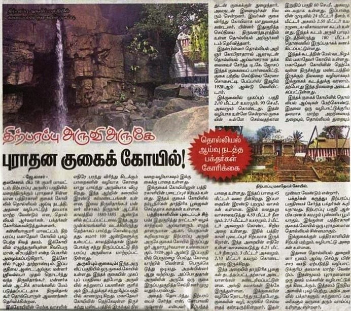 ebe797f1-7fc0-404a-922a-0b7eb43ea046