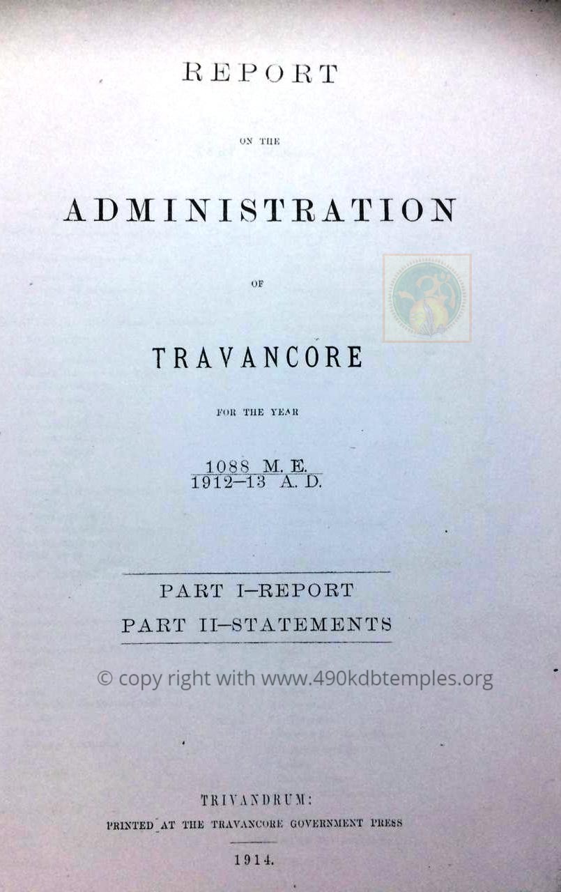 admin report (1).jpeg