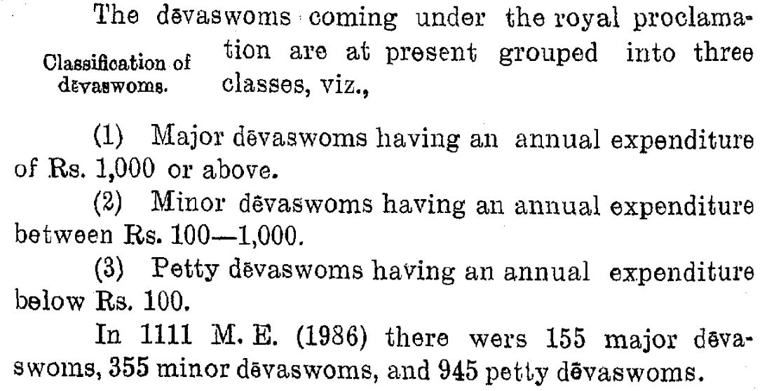 dev classification.JPG