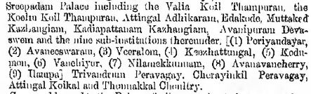 sreepadam direct.JPG