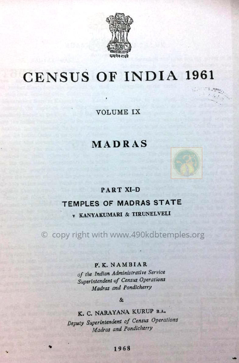 temples of madras state (1).jpeg