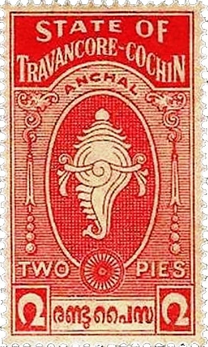 indian-state-travancore-cochin-anchal.jpg