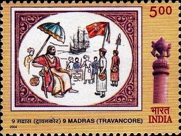Madras-Travancore-India-Stamp.jpg