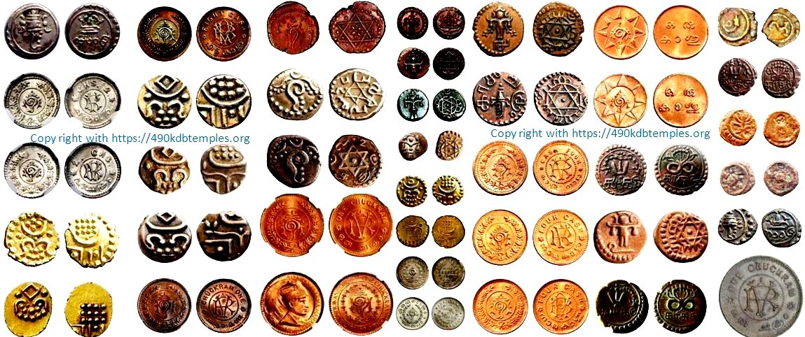 THE TRAVANCORE ANCIENT COINS - PART 2- 490kdbtemples.org