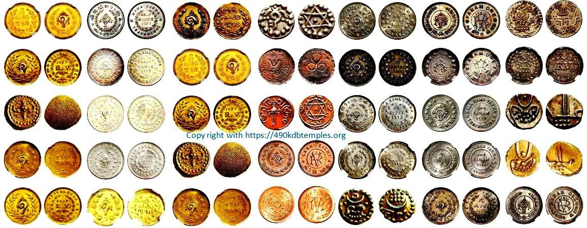 THE TRAVANCORE ANCIENT COINS - PART I- 490kdbtemples.org