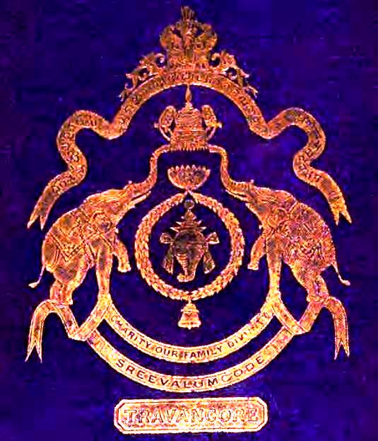 TRAVANCORE HISTORY.JPG