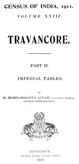This image has an empty alt attribute; its file name is 1912-travancore-census-report.jpg