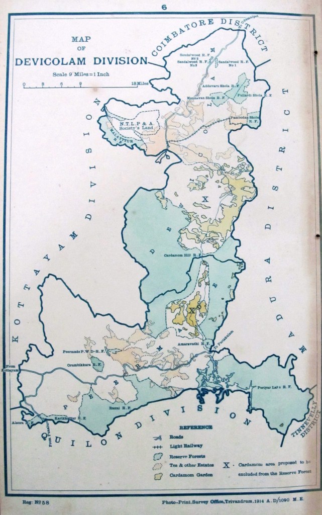 This image has an empty alt attribute; its file name is 6.jpg