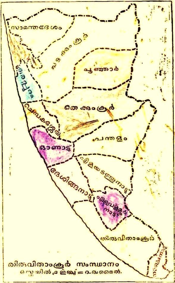 prior to AD 1729 united state of Travancore