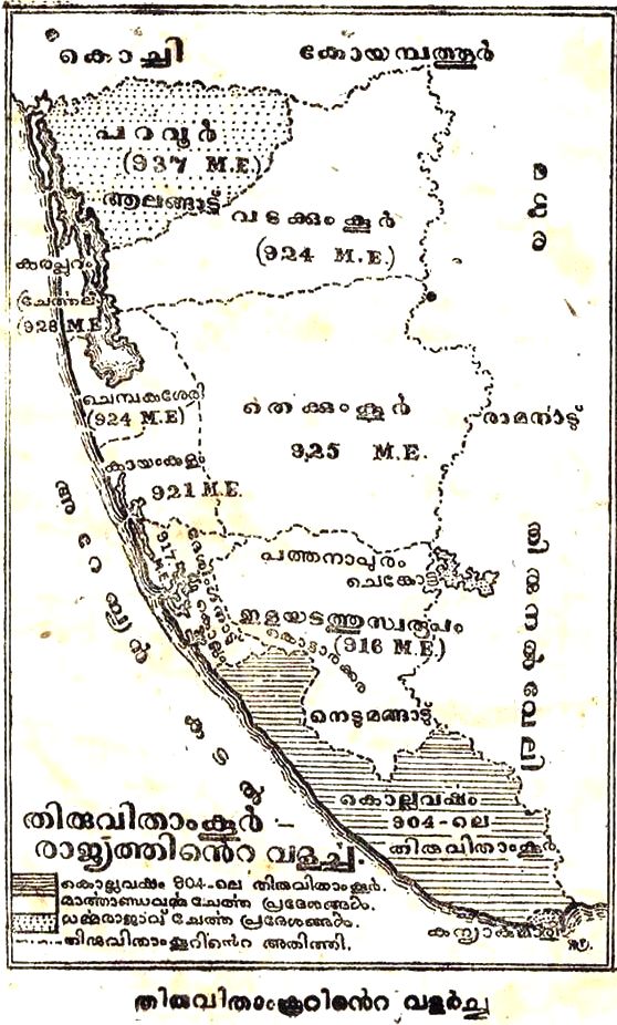 travancore map ME 984