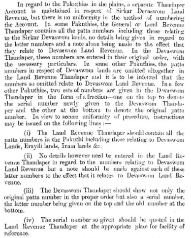 TLR ayucut devaswom land -10