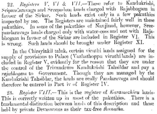 TLR ayucut devaswom land -9