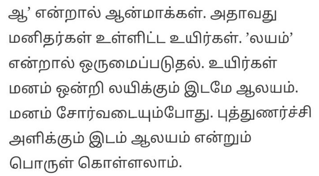 Screenshot_20210131-054634_Photos