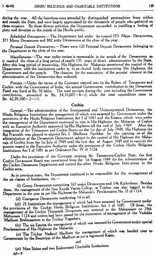 TCAR-DEVASWOM REPORT 1950.3