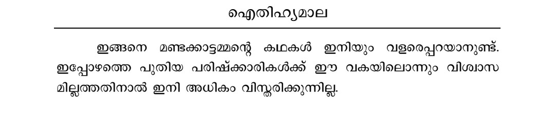 Screenshot_20230221-225518_Microsoft 365 (Office)